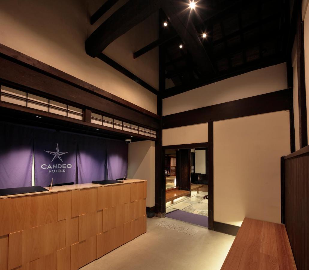 Candeo Hotels Kyoto Karasuma Rokkaku Exterior photo